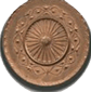 Shaurya Chakra