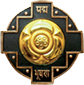 Padma_Bhushan