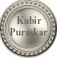 Kabir Puraskar