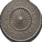 Keerthi Chakra